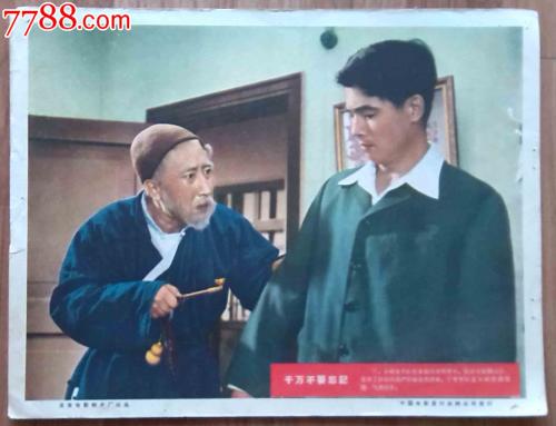 巴黎东部马恩-拉瓦雷大学毕业证办理